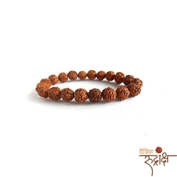 43 Original Rudraksha Bracelet 8 mm with 20 Beads for Men and Women (Pack of 1) - Image 1